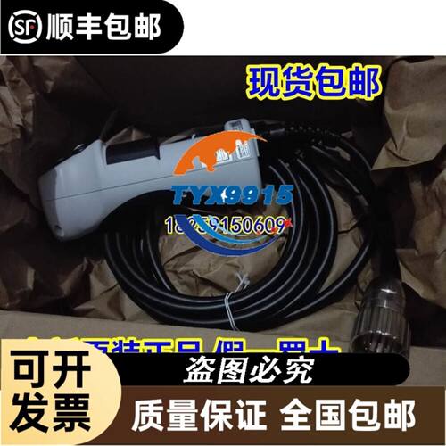 机械阀VM130-F01-33RA 50元/个