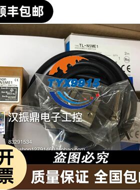 研华 PCL-741 REV.A2 隔离双端口RS-232/电流环串行