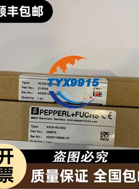 马赫接近开关质保1年FAP-16S04P1-D3 FAP-16S04P2-D3
