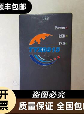 DV57CT56-D0635P-4Z05/DV57CT84-D0800P-4Z05 57系列