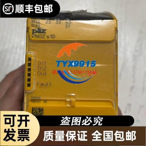 CAREL卡乐 PLD00GFP00