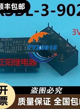 ITALY意大利EH加热管D6.5*450mm 750W/230V 60.065.0