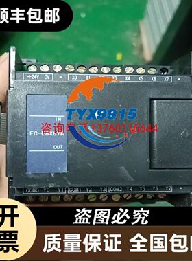 VEXTA东方驱动器PMD07C有23个，如图实物，成色