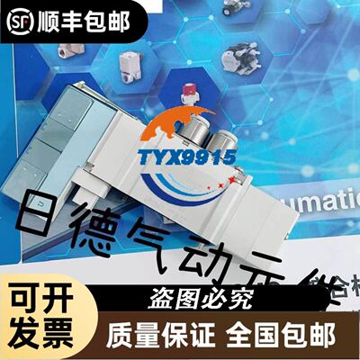 巴鲁夫 BNI003T 模块BNI IOL-1议价