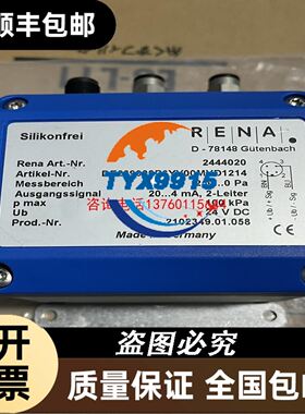 *现货销售*Kaitai凯泰温控器 J72D-B 现货议价议价