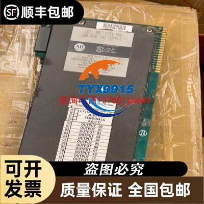 VQZ1150R-5L1现货秒发