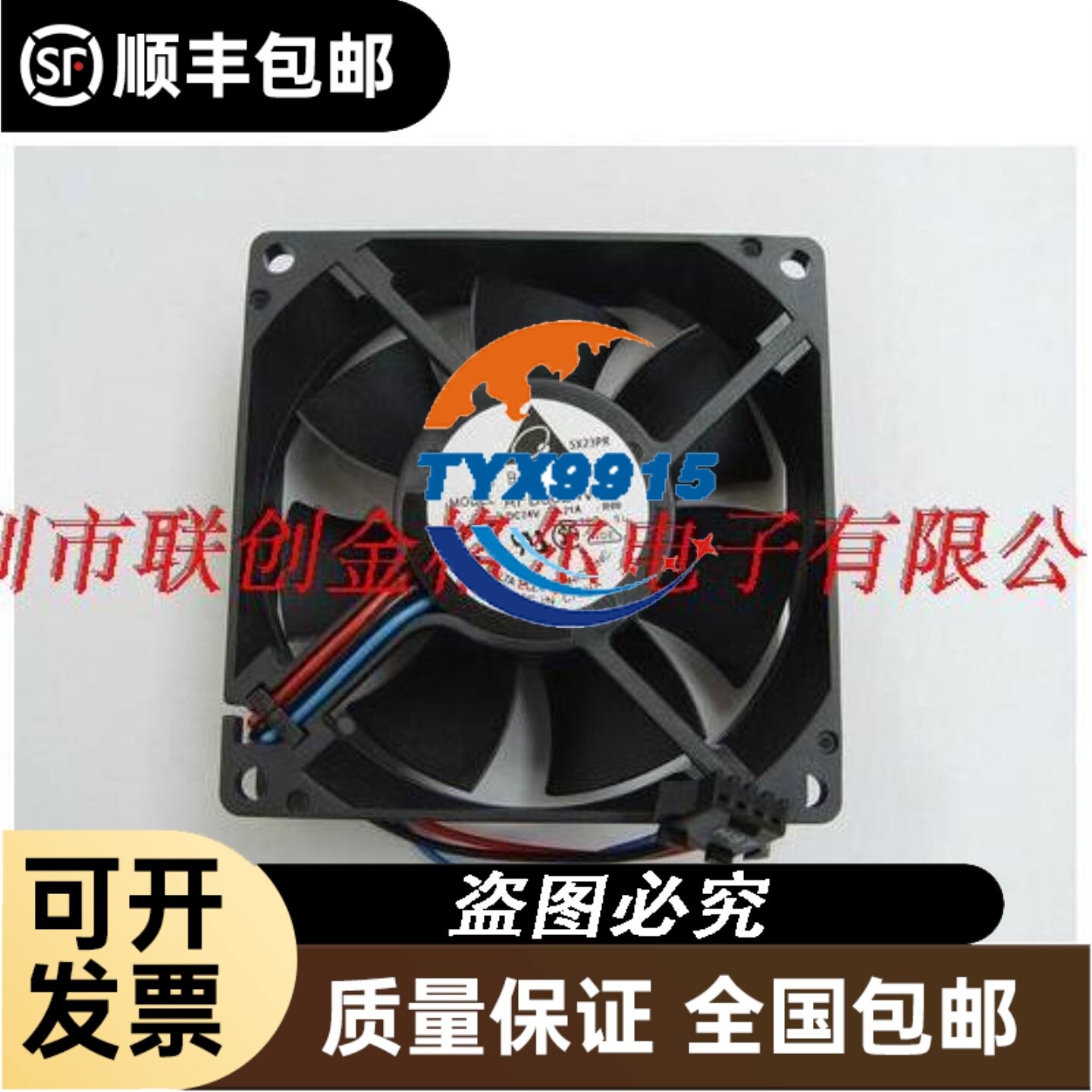 SKM75GDL123D SKM50GD125D SKD75GA123D SKD100GA123D 拍前询 - 实物图