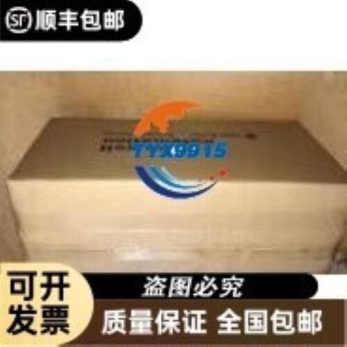 易福门金属II5776 II5751 II5733 IE5381 IE5382 IFC