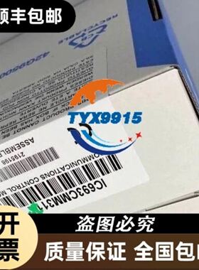 Dialogic 6-Port ICES/NMB-003 InNet/SCS SI-40078