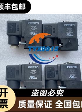 XCE-145 H7CR H7CN-XHN H7CN-TXL H7BR-C H7AN-W4DM议价议价
