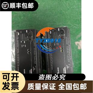 Digitallogic DM6000 Series,拆