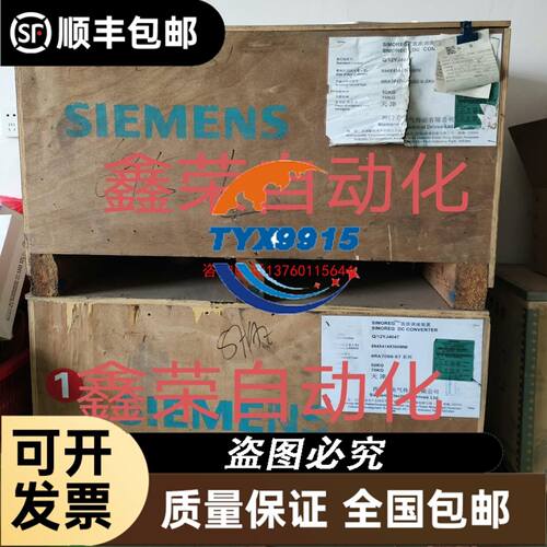 气缸，型号是MHZA2-6D，喜欢的朋友来吧