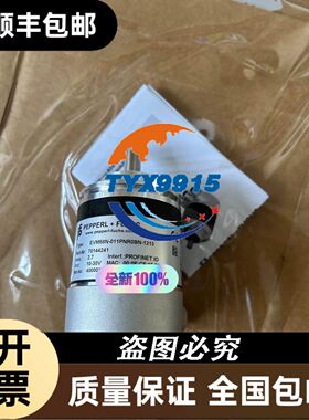 ILME连接器CZI-25-L单扣底座CDAM意大利CDM25公母CDF