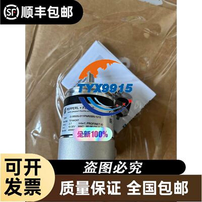 ILME连接器CZI-25-L单扣底座CDAM意大利CDM25公母CDF