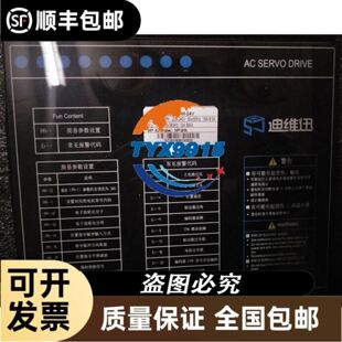 140DAO853议价