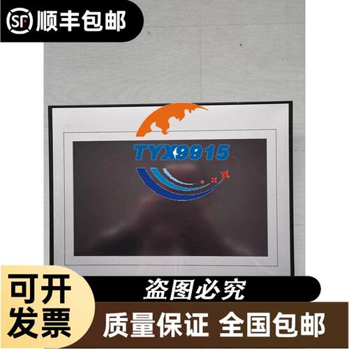 夏普19寸LQ190E1LW61 LQ190E1LW62 LQ170E1LG21L