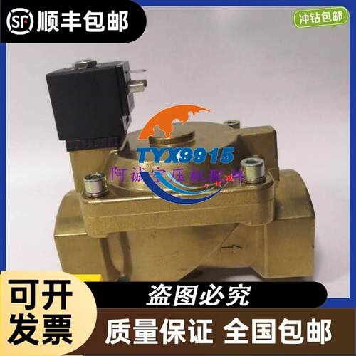 金属接近开关传感器PE-B4D AT-005V