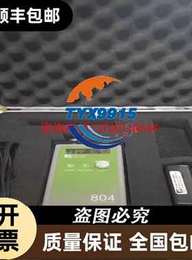 MS-H150 MS2-H300 MS2-H100 PS-25 PS-49 PT-165 PT-A170议价