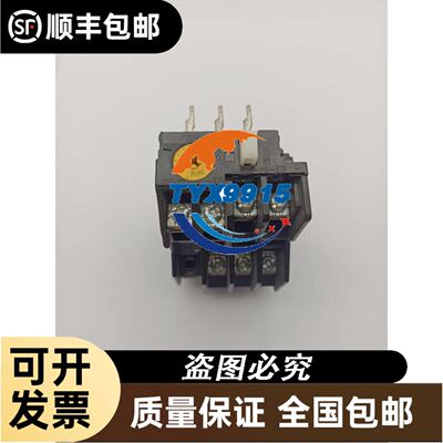 莱纳林德XHI 862209116 2500ppr编码器议价