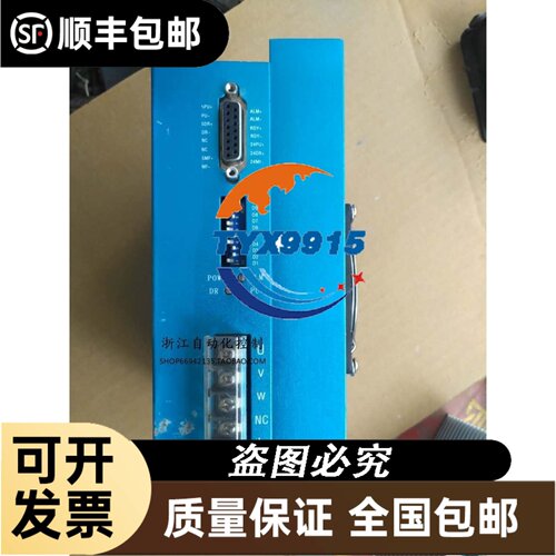实价 C3PU35 GC3PU356S CP9D33 GCP9D33 S TOSHIBAPLC 现