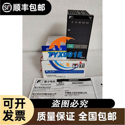 DEIF丹控功率表0~1500KW WQ-96X/1200024104B现货