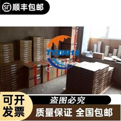 夏普15寸LQ150X1LGN2A LQ150X1GN2C LQ150X1
