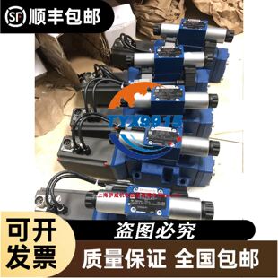 温控DTA4848R0 DTA4848RO DTA7272C0 DTA9696RO