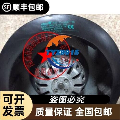 Q173CPUN 有内包装袋。木有外包装议价