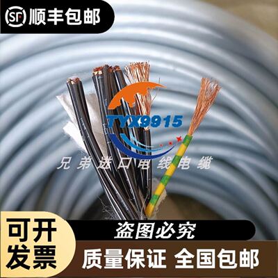 传感器 XUB5BPANM12 XUB5BPBNM12 光电开关 型号齐全