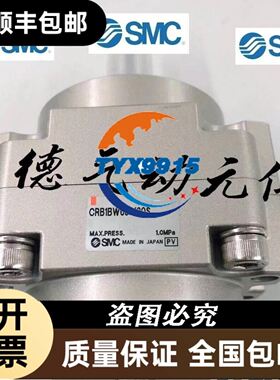 SL193RV-C7LU SL207UV1.5匹日立SL193SV-C7L