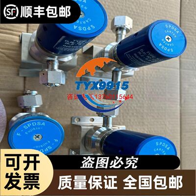 配件/门电机/CV180190/TN-YTTD-250