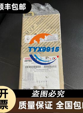 无锡中秀主板 CCDT-1000 VER1.1 K-CPU V1.2 电