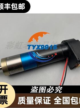 094609 TZ1LE024RC18VAB-C2070 安士能