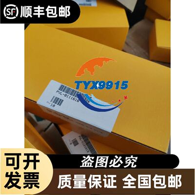 QS18VN6CV45Q5 价优 邦纳BANNER 光电传感器QS18VP6C
