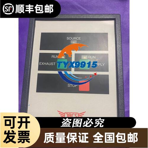 电感式接近开关IES215 IES216 IES217 IES218 M8