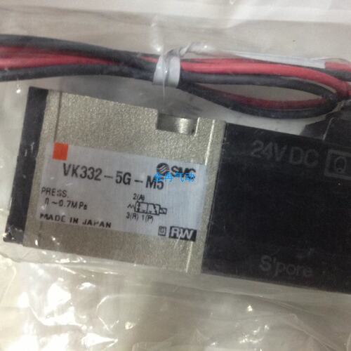 咨询电磁阀VK332V VK332-5D/5DZ-M5 VK332-5D/5DZ-01现货报价