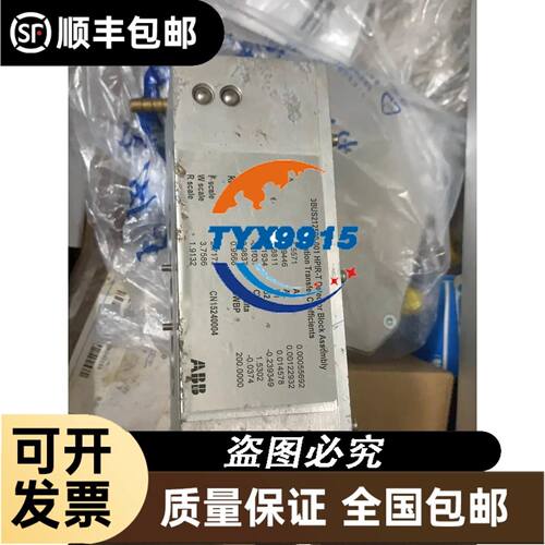 A2D210-AB10-05 M2D068-CF A2D210-AB10-06M2D068-XF
