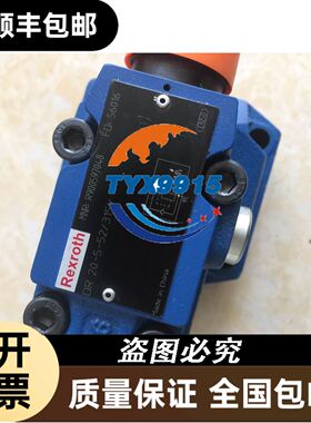 T18SP6LP BANNER邦纳光电传感器 详询