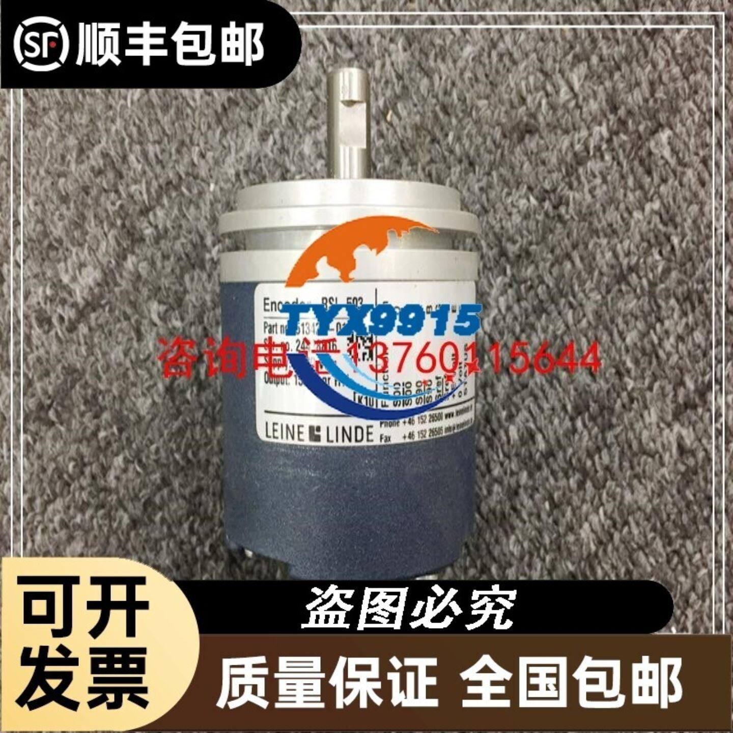 研华工业内存卡SQFIash 8gb
