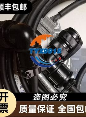 易湃科EPAIK LSG-5060AG雷击浪涌发生器