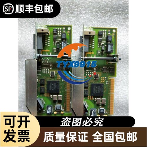 FTDI RJ11 RJ12转USB 6P4C 赫斯曼Hirschmann交换机console配