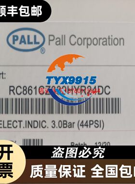 SICK光电传感器 WL36-R230S16 拆机包好，实物议价