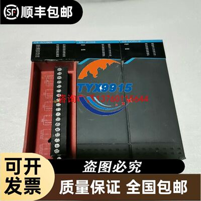 B&R贝加莱plc模块 X20HB8880现货 x2