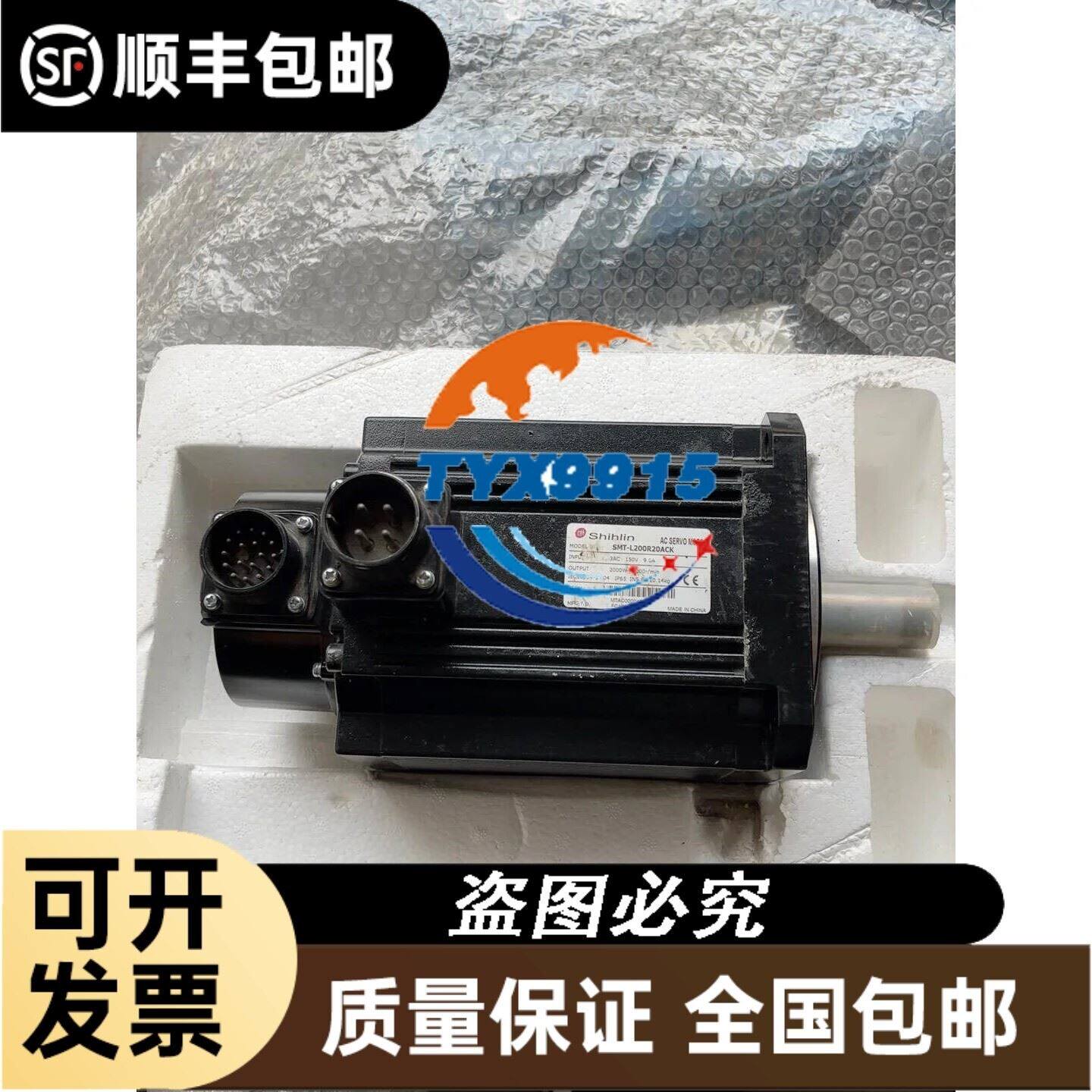 1/4 3/8 1/2 双套管弹簧图片