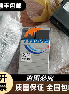 华三 H3C-S1208-PWR议价