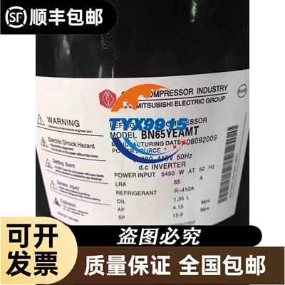 尼高/Pinnacle SYSTEMS DC2000 DOLPD2-51009906
