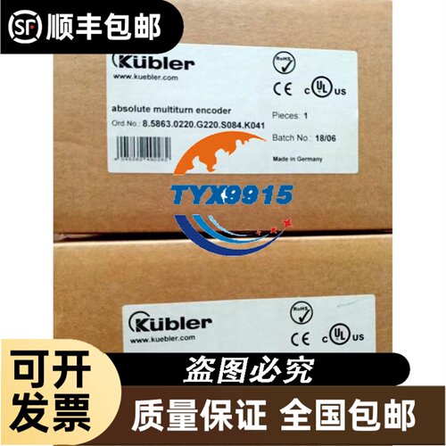 研控闭环步进驱动器SSD2608H-D231/ SSD2608H-DK
