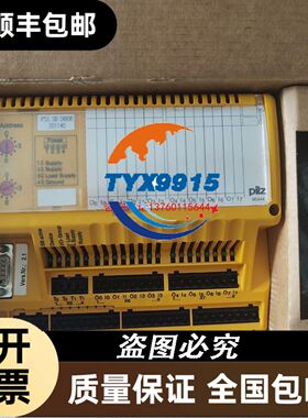 ACUITY Laser /AR200议价