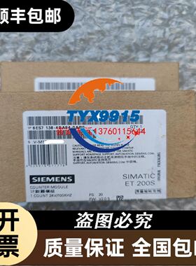 IPM2-P0904HA福克斯波罗DCS机笼电源电池FOXB议价