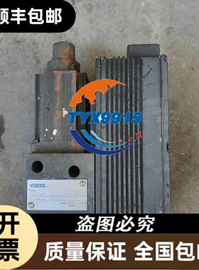 同轴光源MSCL-CW39